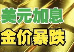 射洪最新去药店套现暗号方法分析(最方便真实的射洪美团药划算10000额度可以套现吗方法)