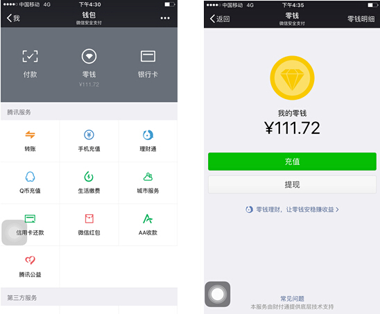 射洪最新医保套现怎么套啊微信里的钱方法分析(最方便真实的射洪医保套现是怎么操作的方法)