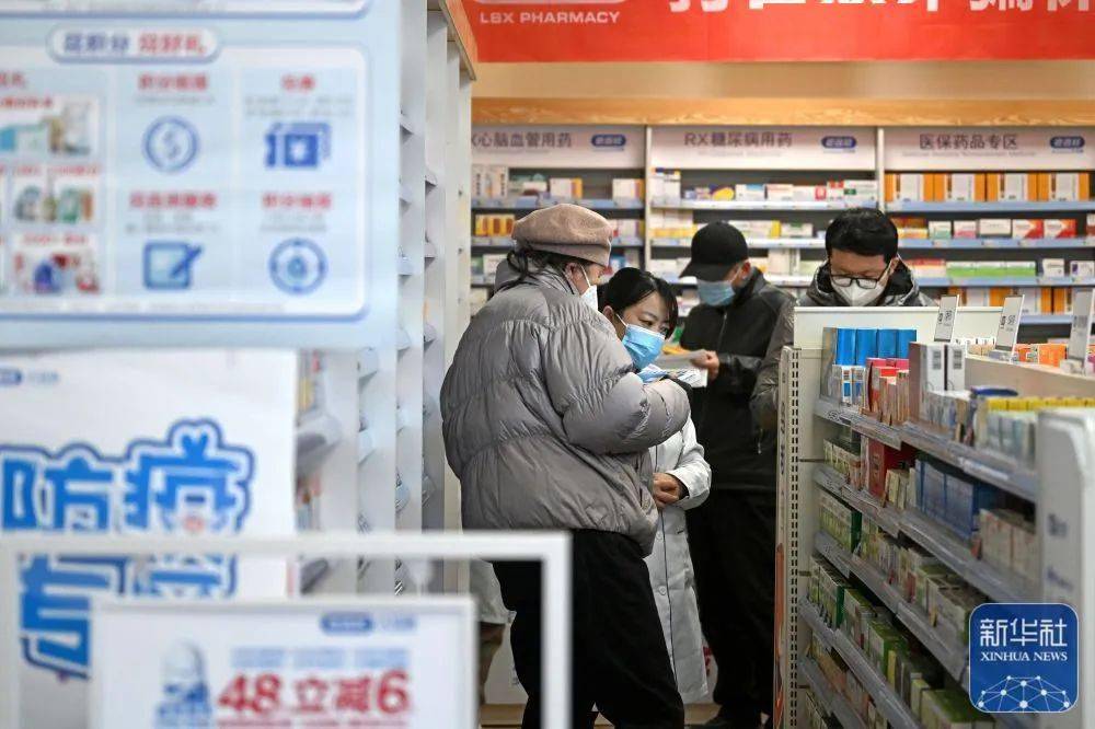射洪最新24小时医保回收方法分析(最方便真实的射洪医保回收是什么意思方法)