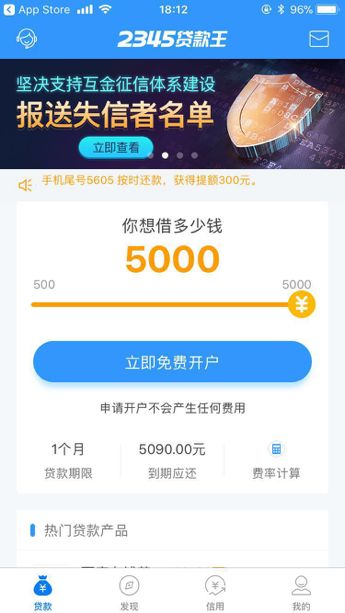 射洪最新医保套现联系方式小额方法分析(最方便真实的射洪医保套现会被发现吗方法)