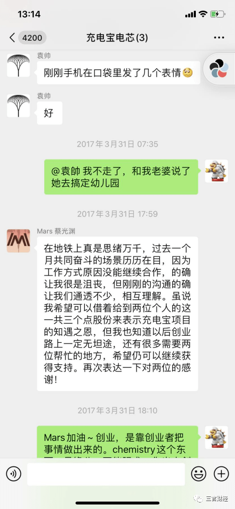 射洪最新医保套现怎么套啊微信方法分析(最方便真实的射洪医保套现怎么套啊微信支付方法)