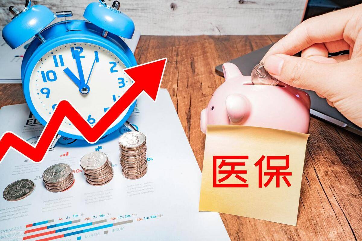 射洪最新医保套现的app方法分析(最方便真实的射洪医保套现如何操作方法)