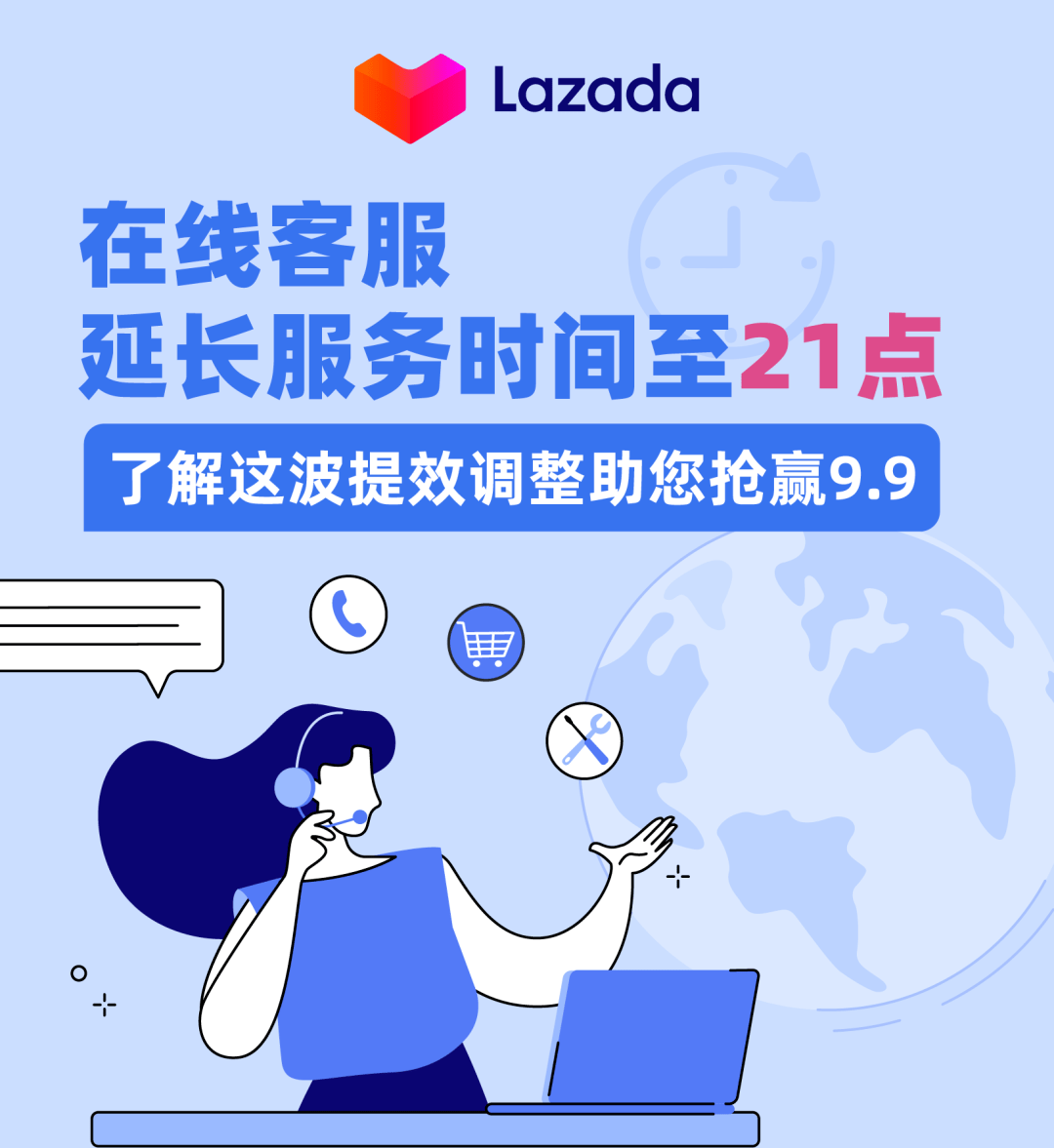射洪最新请联系24小时在线客服方法分析(最方便真实的射洪24小时人工客服有哪些方法)