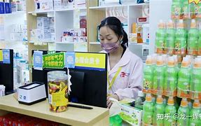 射洪最新药店有熟人可以套现吗方法分析(最方便真实的射洪药店会给熟人套医保卡吗方法)
