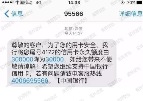 射洪最新社保套现24小时微信能用吗方法分析(最方便真实的射洪社保套现24小时微信能用吗安全吗方法)