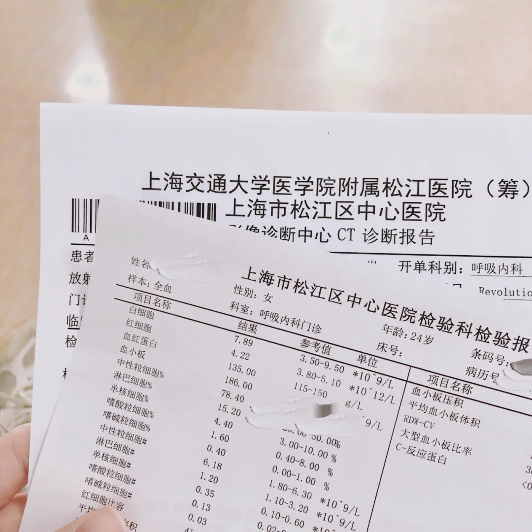 射洪最新上海松江高价回收医保卡方法分析(最方便真实的射洪2021上海旧医保卡方法)