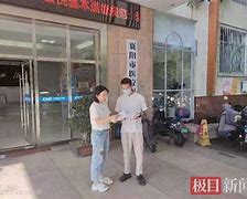 射洪最新急用钱24小时套医保卡联系方式方法分析(最方便真实的射洪哪里能套医保卡的钱方法)