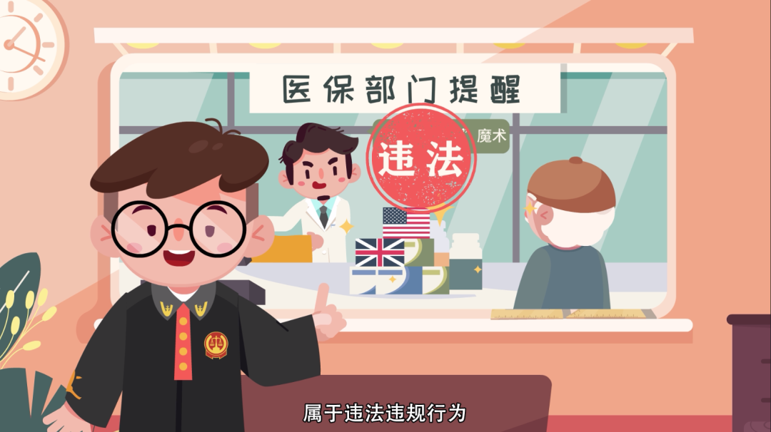 射洪最新急用钱套医保卡方法方法分析(最方便真实的射洪怎么套医保卡余额方法)