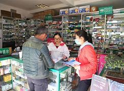 射洪最新去药店套现暗号违法吗方法分析(最方便真实的射洪药店帮助套刷医保卡最新处罚方法)