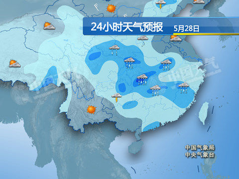 射洪最新上海24小时实时天气预报情况方法分析(最方便真实的射洪上海24小时实时天气预报情况查询方法)