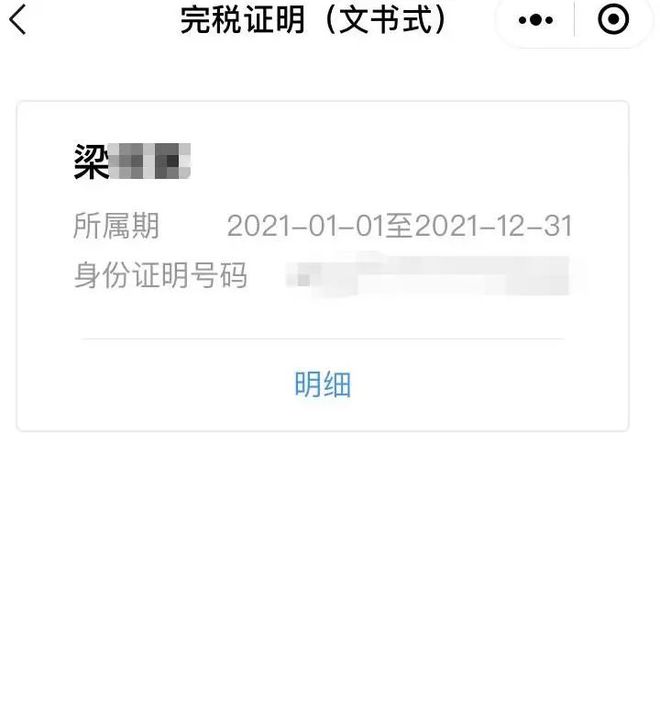 射洪最新医保取现24小时微信杭州方法分析(最方便真实的射洪医保取现24小时微信杭州可以取吗方法)