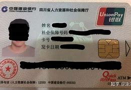 射洪最新社保卡套现最简单方法方法分析(最方便真实的射洪急用钱社保怎么搞出钱来方法)