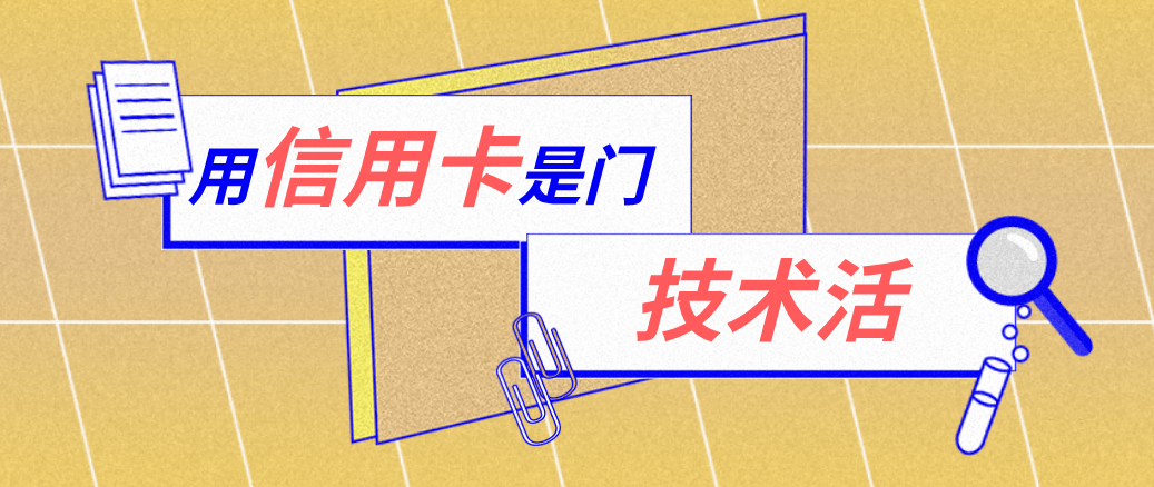 射洪最新能套现的药店方法分析(最方便真实的射洪药店可以套取医保卡现金吗方法)