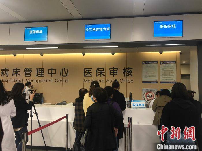 射洪最新上海24小时套医保卡流程详解方法分析(最方便真实的射洪上海医保卡套取现金操作2020方法)