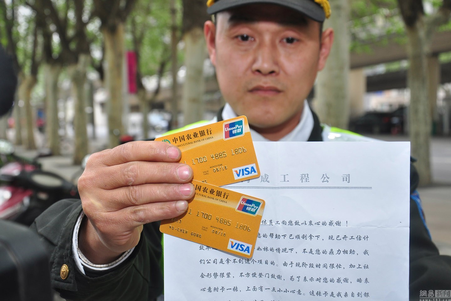 射洪最新南充医保卡套取现金渠道方法分析(最方便真实的射洪套现医保卡5000元有什么法律后果方法)