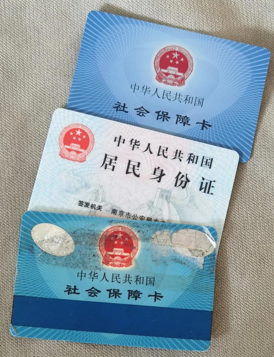 射洪最新医保卡过期怎么换新卡方法分析(最方便真实的射洪医保卡过期怎样换方法)