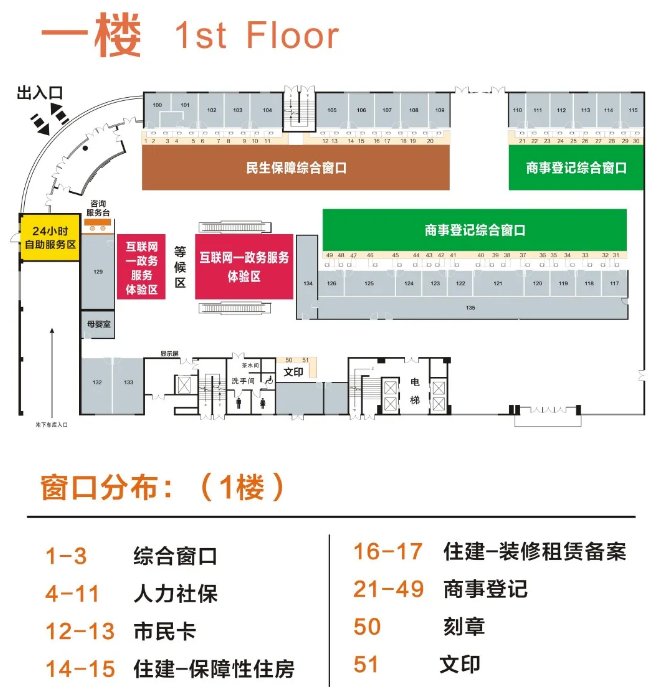 射洪最新24小时上门回收医保卡方法分析(最方便真实的射洪医保卡回收是什么意思方法)