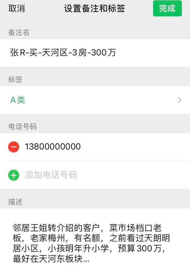 射洪最新医保提取中介联系微信方法分析(最方便真实的射洪医保提取中介联系微信怎么操作方法)