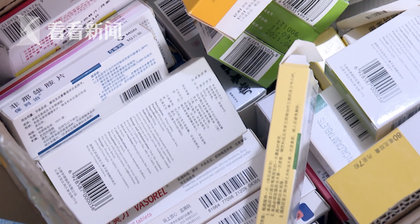 射洪最新高价回收医保卡方法分析(最方便真实的射洪24小时高价回收医保方法)