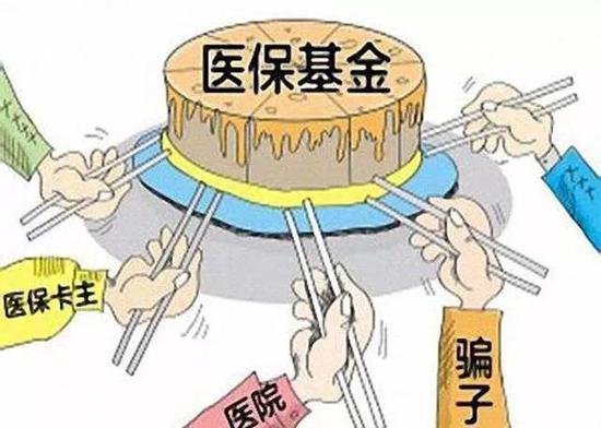 射洪最新黄牛套社保卡方法分析(最方便真实的射洪有没有黄牛办社保套现方法)
