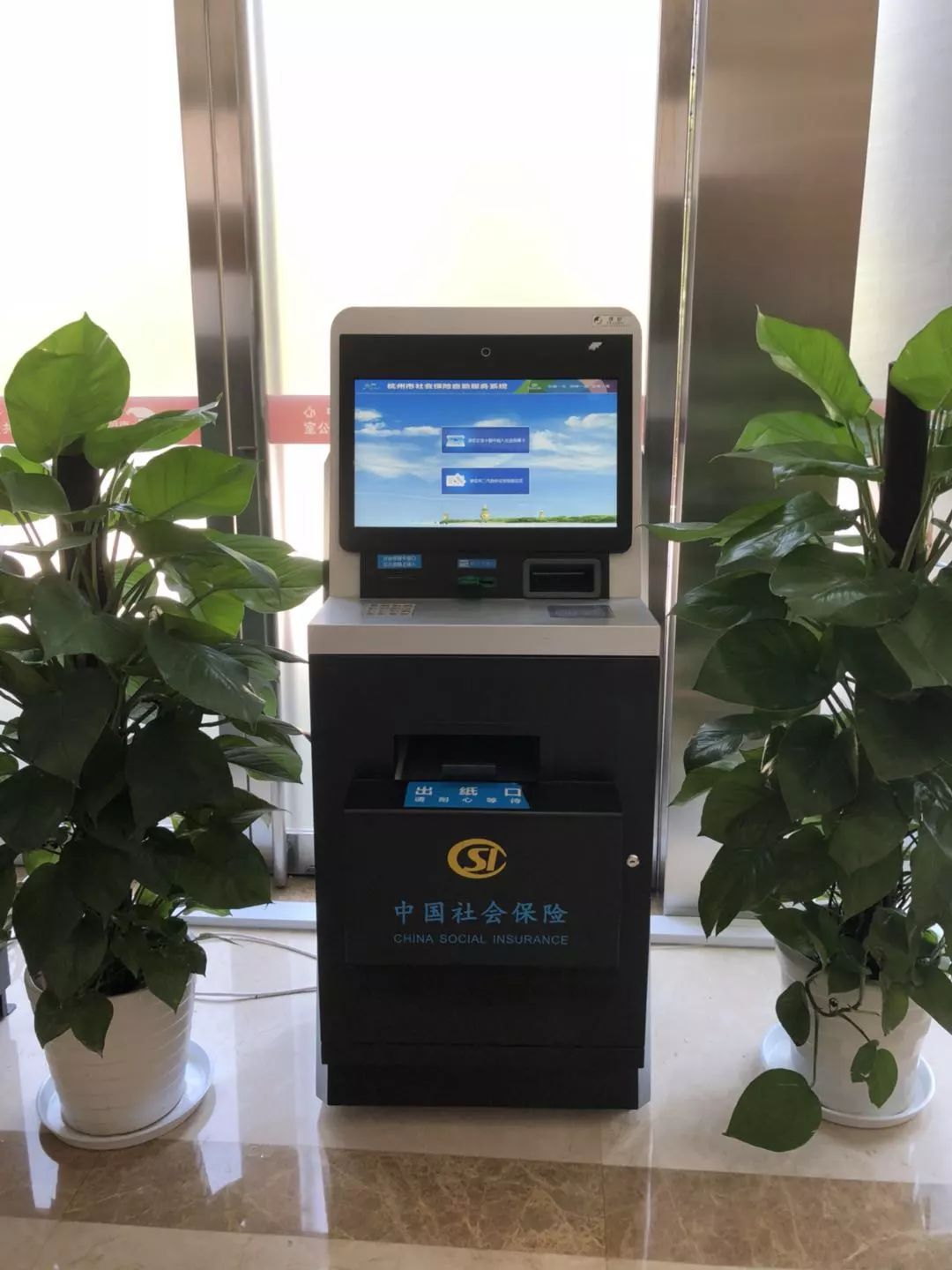 射洪最新24小时套医保卡方法分析(最方便真实的射洪24小时套医保卡联系方式方法)