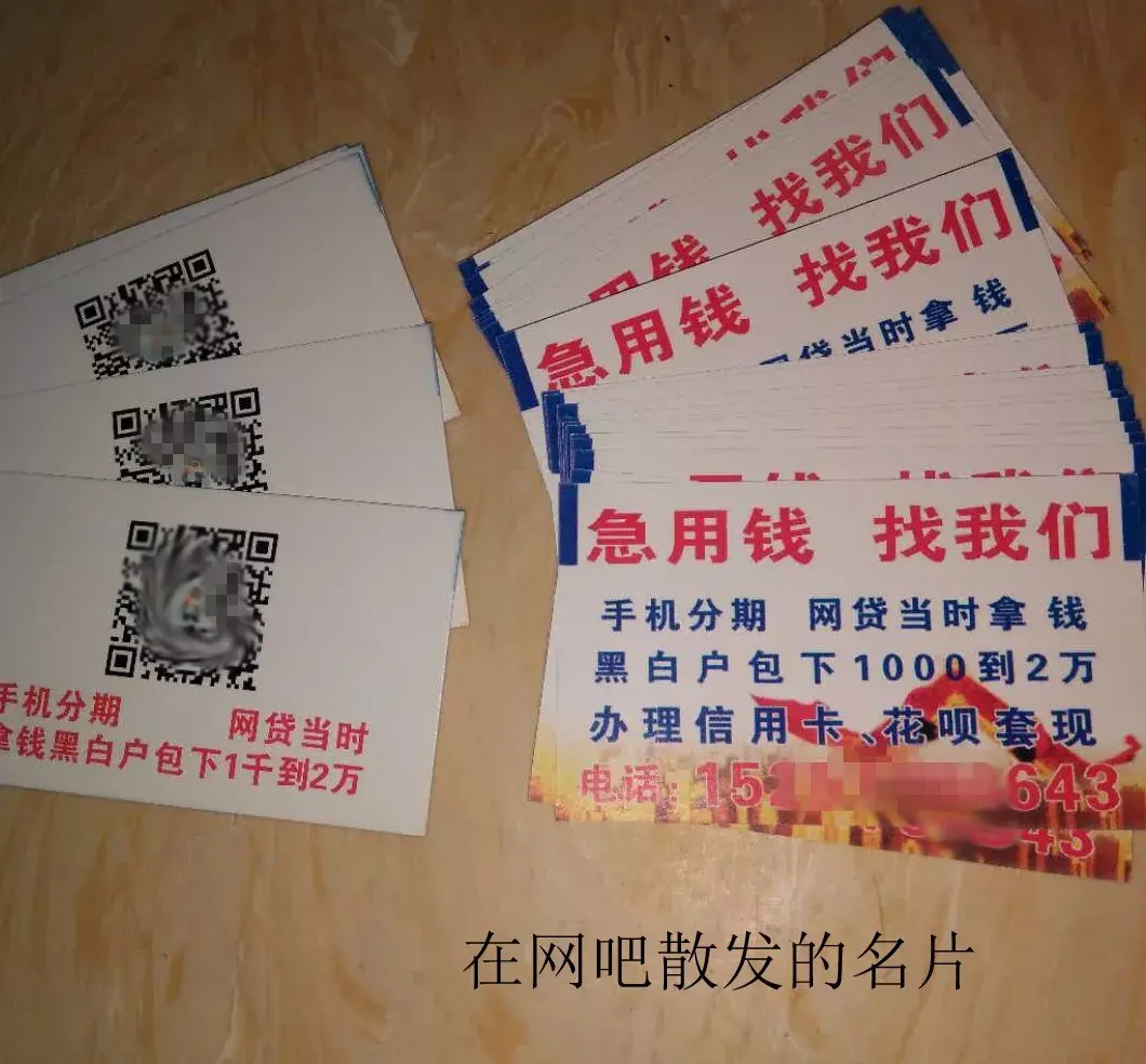射洪最新急用钱套医保卡联系方式中介方法分析(最方便真实的射洪石家庄急用钱套医保卡联系方式渠道方法)