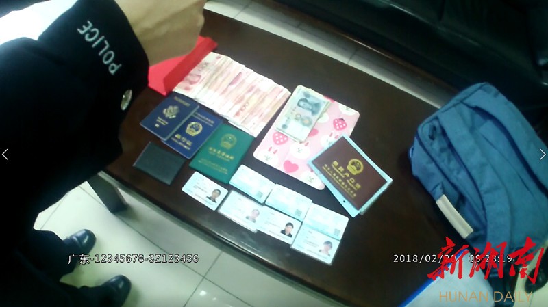 射洪最新5万现金安检拒过方法分析(最方便真实的射洪5万现金安检拒过怎么办方法)